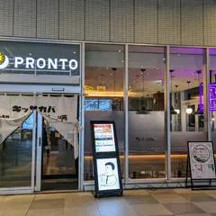 PRONTO キーノ和歌山店