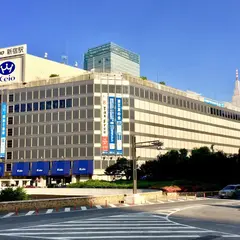 京王百貨店
