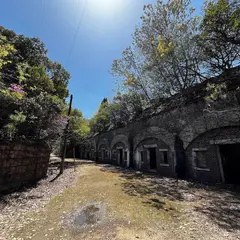 中部砲台跡