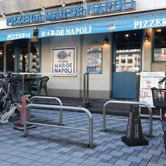ピッツェリアマルデナポリ新横浜店