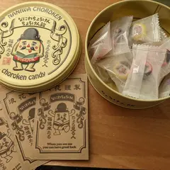(株)一創堂
