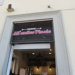 All'Antico Vinaio