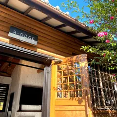 CAFE RODGEみなかみ