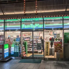 ファミリーマート上野公園店