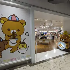 キデイランドマルイシティ横浜店