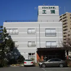 ビジネス旅館土浦
