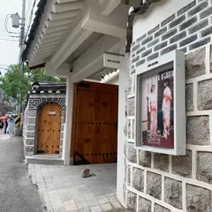 Minjukim