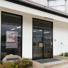 近畿壁材工業株式会社