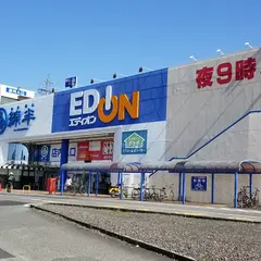 ロピア 可児店