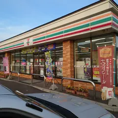 セブン-イレブン 七飯大沼店