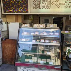 渦潮ベーカリー 徳庵店