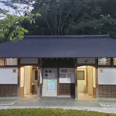 偕楽園 桜山第１駐車場 トイレ
