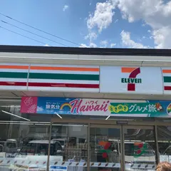 セブンイレブン 安曇野穂高店