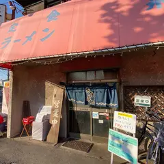 泉食堂