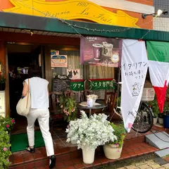 伊太利家