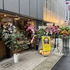 Dog Friendly JEWEL COFFEE & TEA