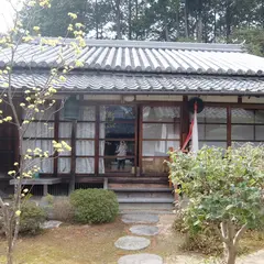 篠尾山 常光寺