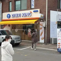 평양만두집