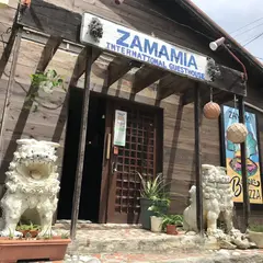 Zamamia国際ゲストハウス