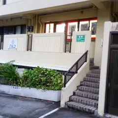 マルコ（株）とまりん店