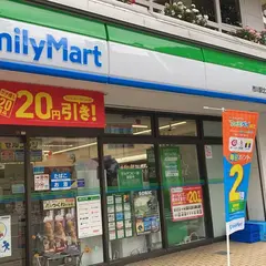 ファミリーマート 市川駅北店