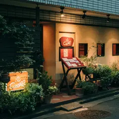 イルクオーレ
