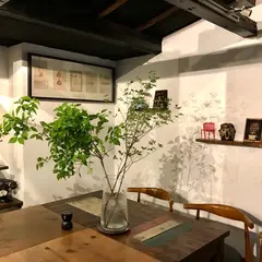 Vege ++ Coffee