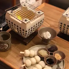 浅草団子茶屋-よつば庵 飛騨高山店