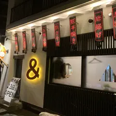 餃子＆ 円山店