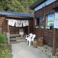 とり亀 つり堀店