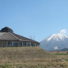 大山望