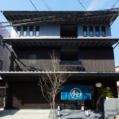 鈴 上夷