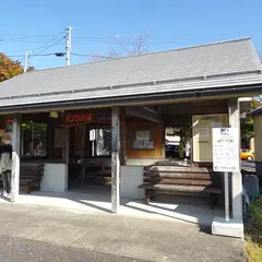 谷汲山