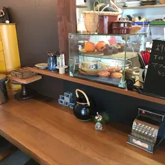 Trois cafe