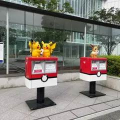 横浜市役所内郵便局
