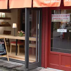キッセ・キッセ