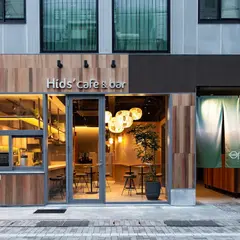 Hids' cafe & bar
