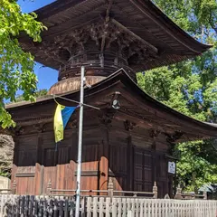 密蔵院 多宝塔
