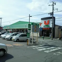 ユニバース 根城店