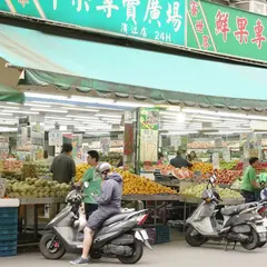 蜜世界鮮果専売店