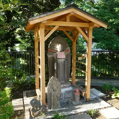 桜田烈士愛宕山遺跡碑
