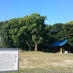 三明神社古墳