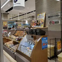 BAGEL & BAGEL 浜松メイワンエキマチ店