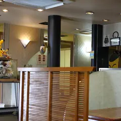 お食事処 波乃家