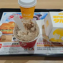 マクドナルド 行橋ゆめタウン店