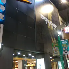 Momentum摩曼頓花花 NIKE Jordan 籃球体験店
