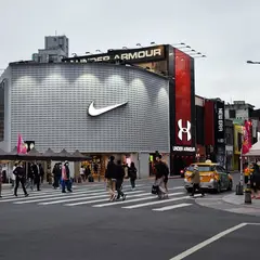 Nike 尚智西門紅楼店