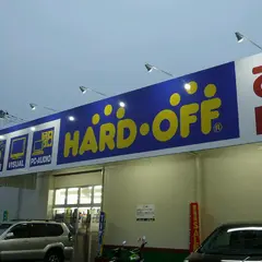 ハードオフ・オフハウス 戸田駅西口店