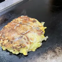 凛