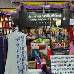 Sunday Night Market